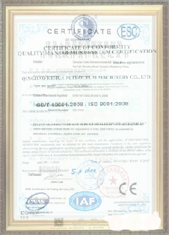 兴业手绘地图设计稿示例
