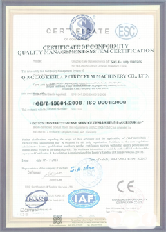 兴业智慧导览界面示例